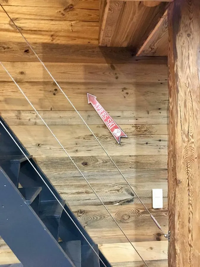 Appartement D'Exception Tignes